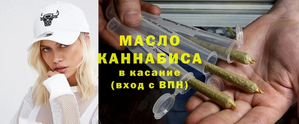 альфа пвп VHQ Белоозёрский