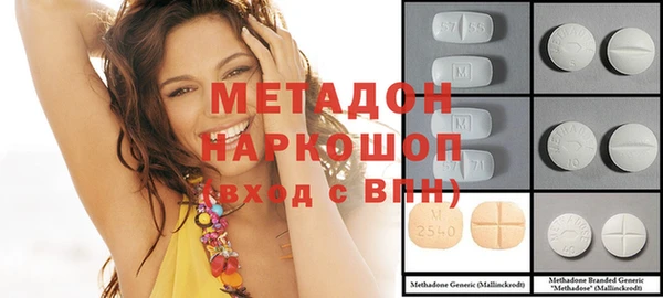 Альфа ПВП Белокуриха