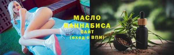 амф Балабаново