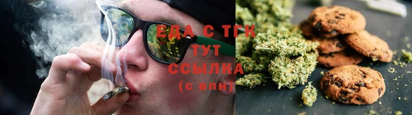 кокаин Баксан