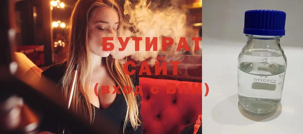 амф Балабаново