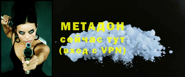 ПСИЛОЦИБИНОВЫЕ ГРИБЫ Беломорск