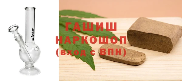 меф Богородск
