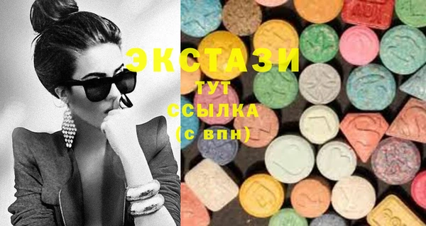 кокаин Баксан