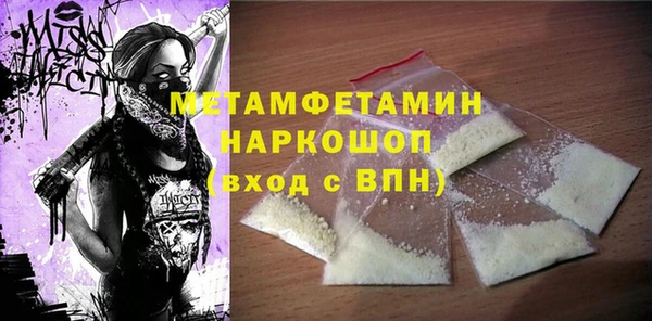 mdpv Богданович