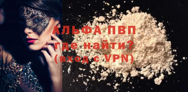 mdpv Богданович