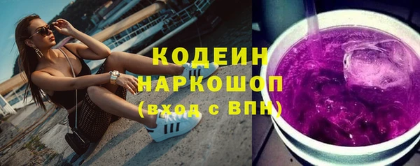 mdpv Богданович