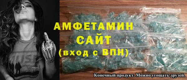 меф Богородск