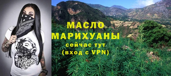 MDMA Premium VHQ Богородицк
