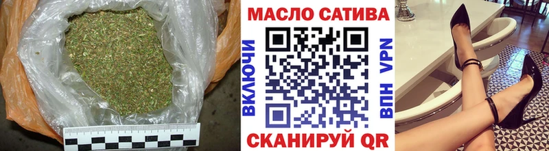 Дистиллят ТГК вейп  Бородино 