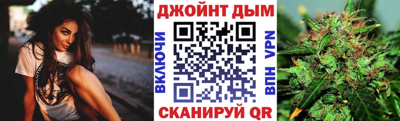 МАРИХУАНА SATIVA & INDICA  как найти   hydra зеркало  Бородино 
